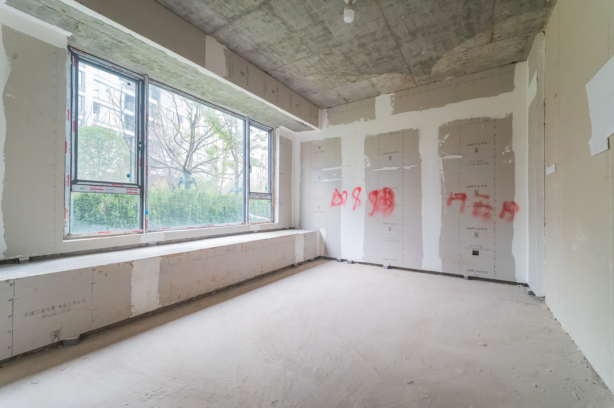 万科松湖天地 6室2厅6卫 628.0万 万科松湖天地 6室2厅6卫 628.0万其他