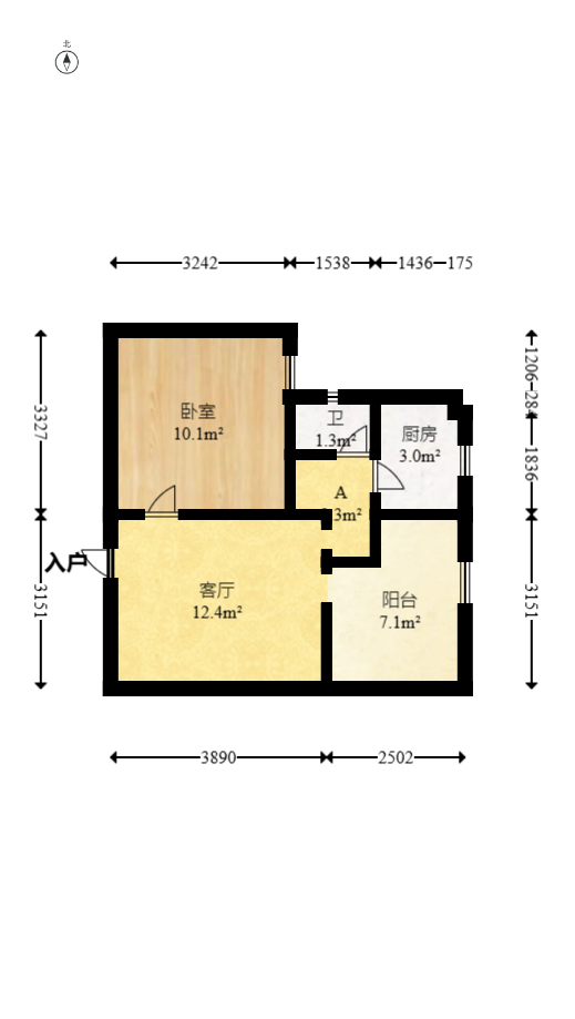 上海城小区  1室1厅1卫   35.00万室内图1