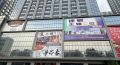 阳光新卓广场  2室2厅1卫   1800.00元/月
