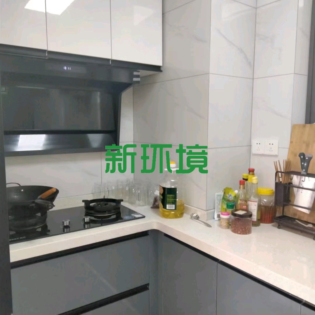富华里  1室1厅1卫   43.00万客厅