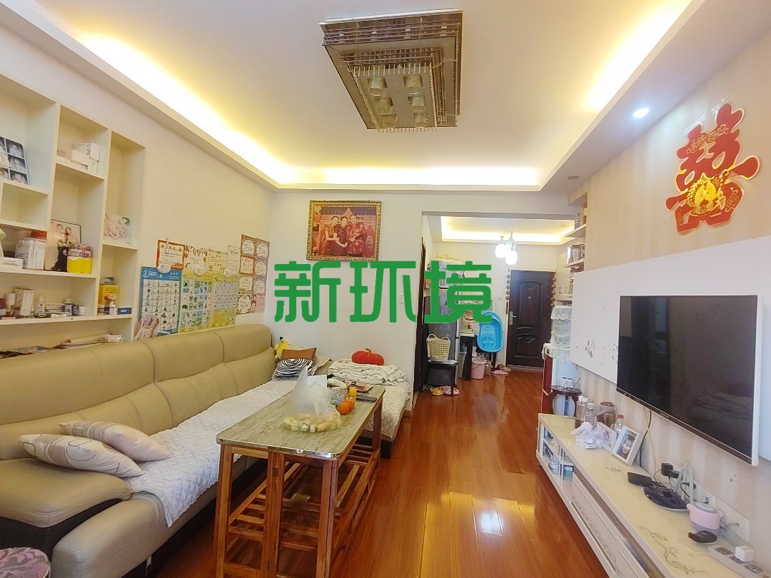 维港十字街  2室1厅1卫   52.00万客厅