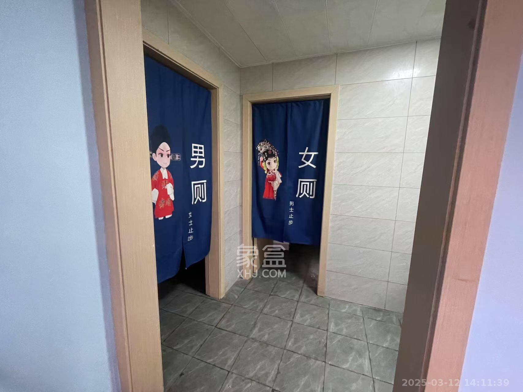 长城水郡   443.86㎡     8800.00元/月室内图