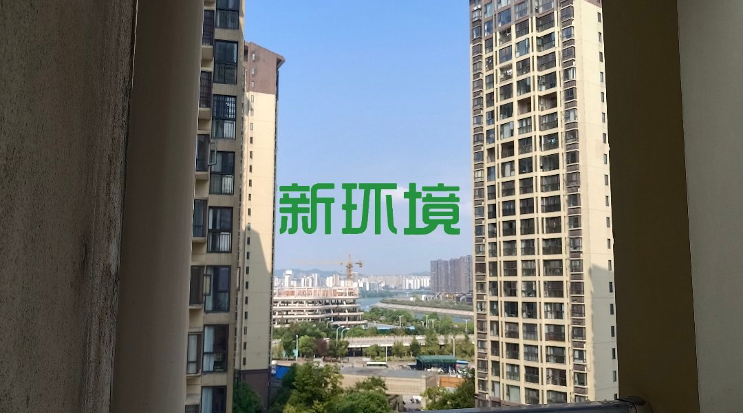 金域滨江  3室2厅2卫   73.00万客厅