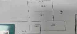 灯具厂家属院  2室1厅1卫   50.00万