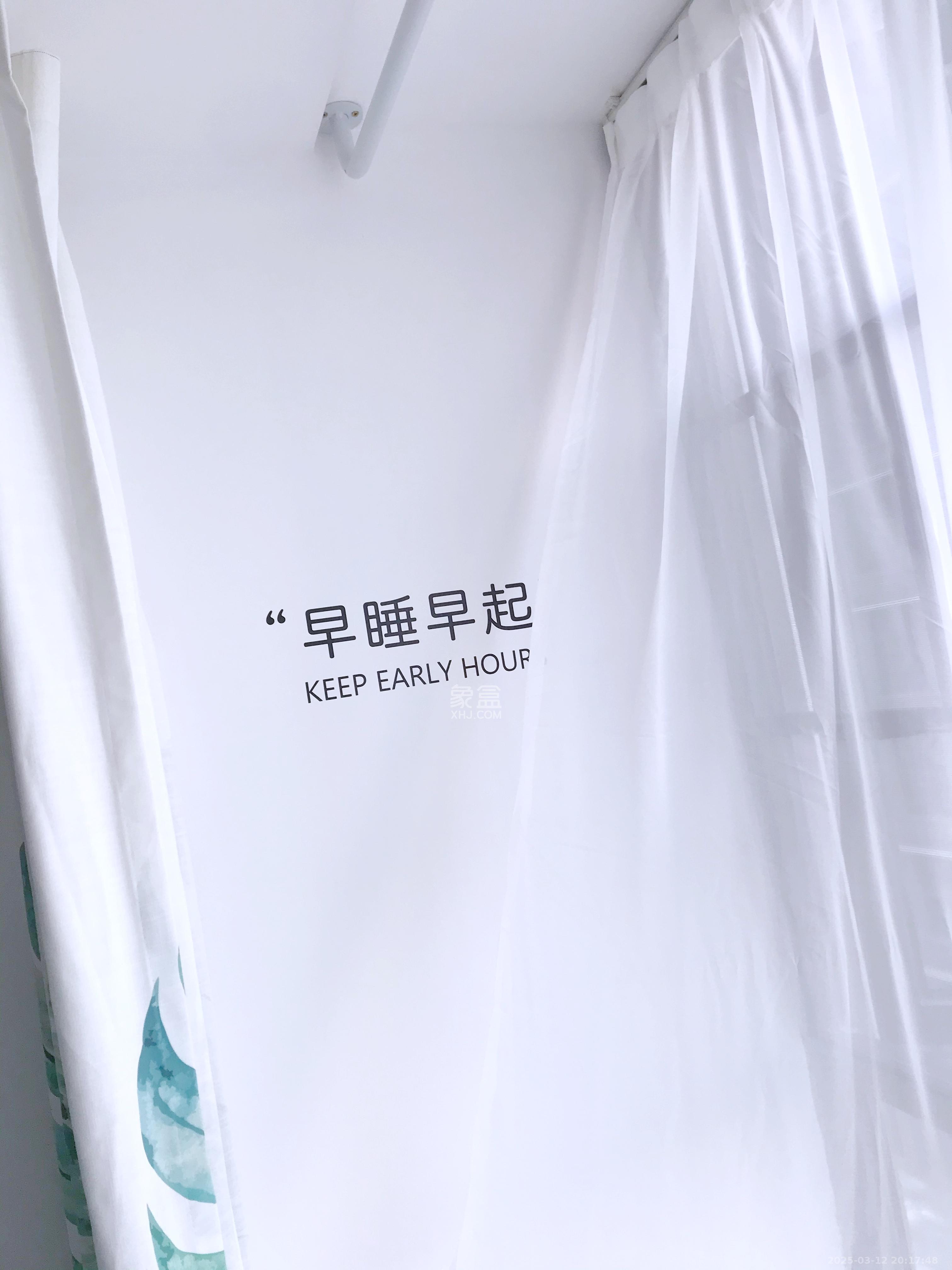 龙湖湘江星座（祺鑫星座公寓）  1室1厅1卫   1700.00元/月室内图