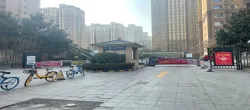 阿尔卡迪亚碧水湾  2室2厅1卫   85.00万