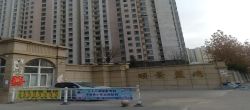 颐景蓝湾  3室2厅2卫   107.00万