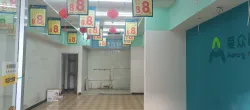 宝利花园  1室1厅1卫   3600.00元/月