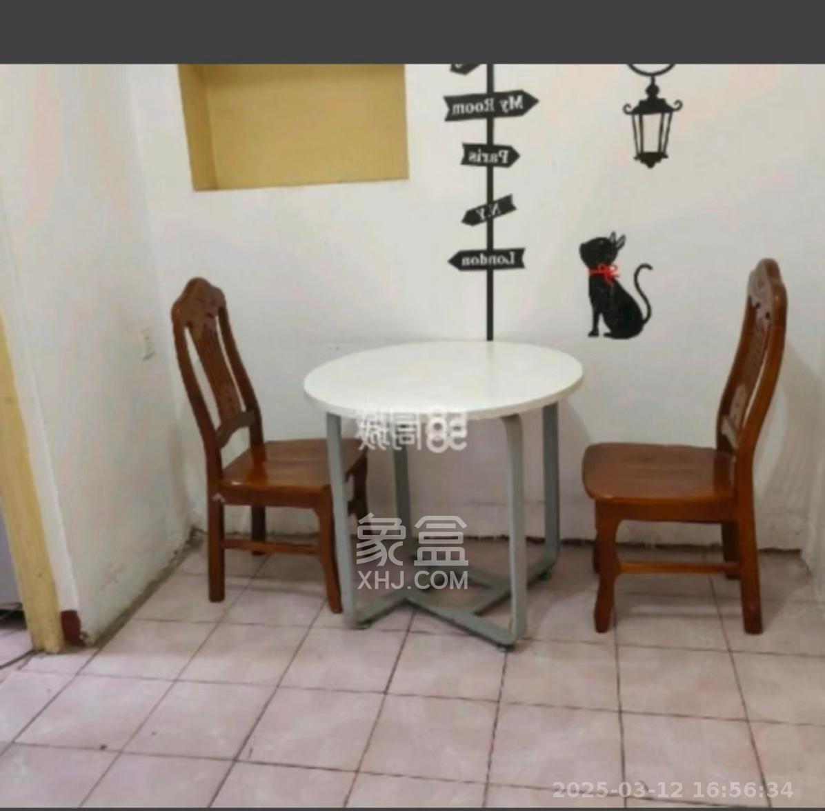 红旗区四片  1室1厅1卫    1000.0元/月 红旗区四片  1室1厅1卫    1000.0元/月室内图