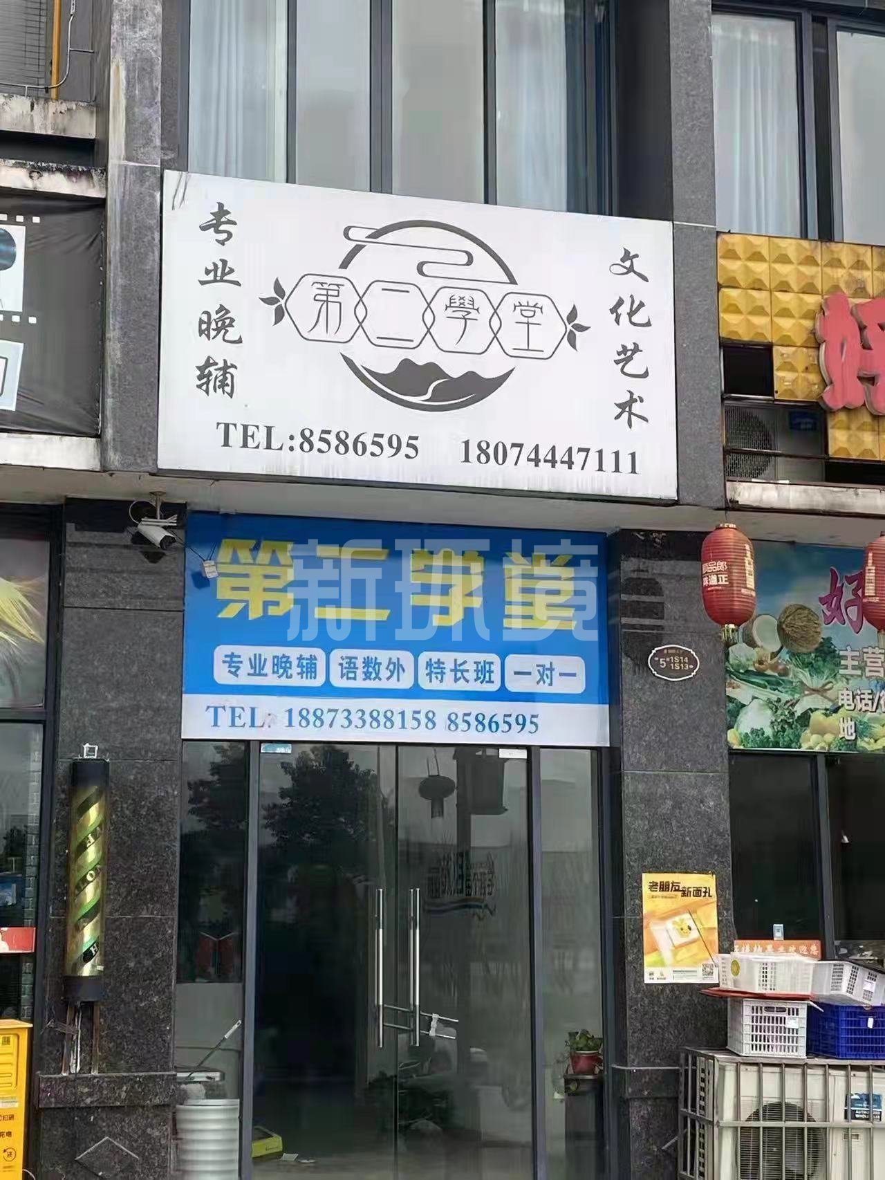 丽景天下一期 1室0厅0卫 800.0元/月 丽景天下一期 1室0厅0卫 800.0元/月室内图