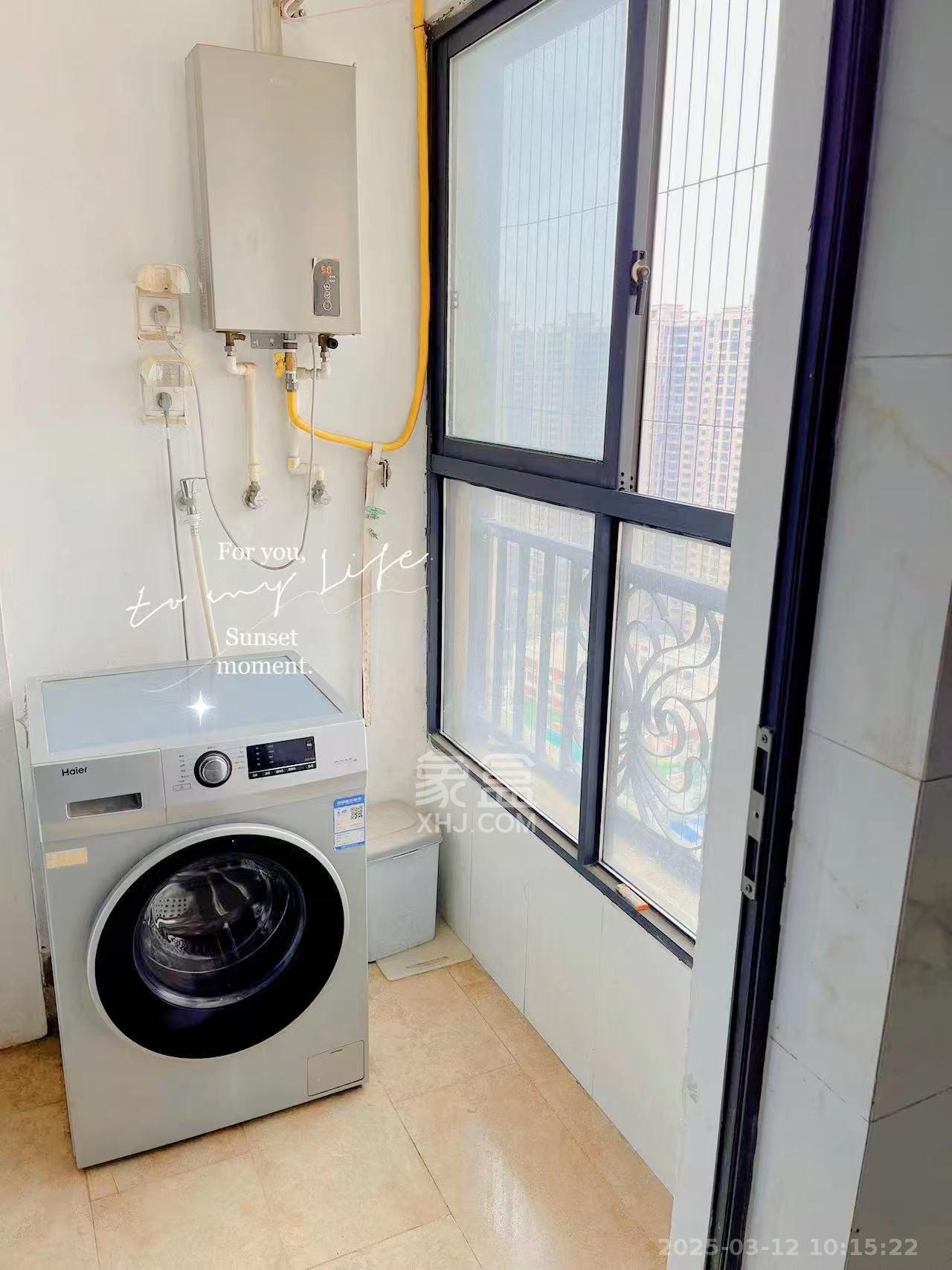恒大江湾  4室2厅2卫   2900.00元/月室内图