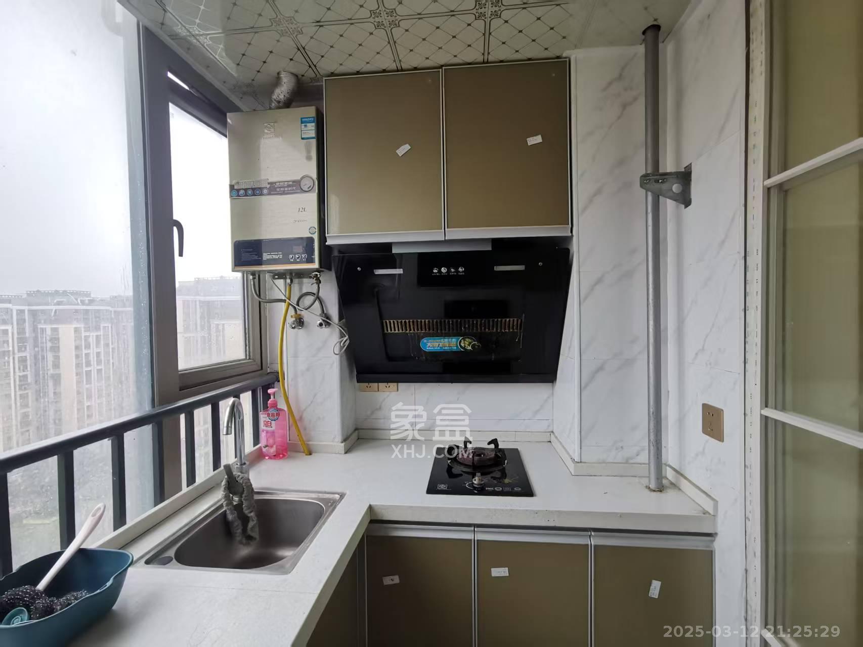 怡海星城 1室1厅1卫 900.0元/月 怡海星城 1室1厅1卫 900.0元/月室内图