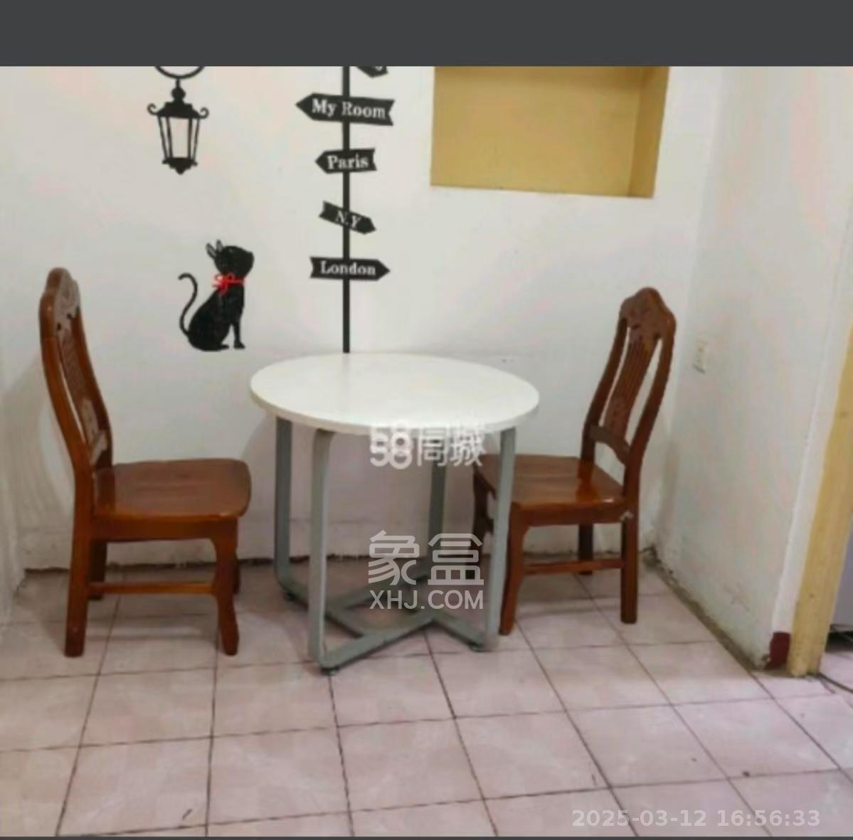 红旗区四片  1室1厅1卫    1000.0元/月 红旗区四片  1室1厅1卫    1000.0元/月室内图