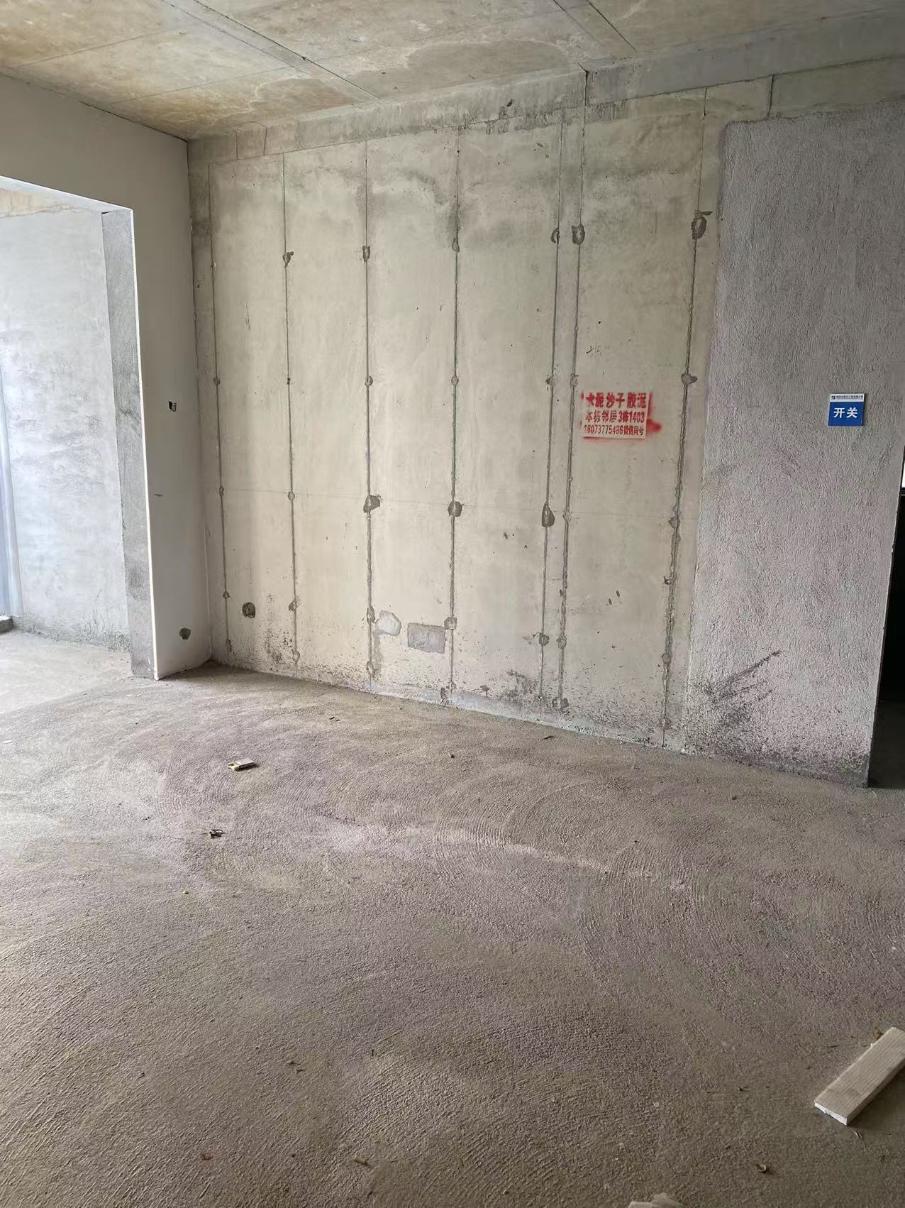 建工城城市之光 3室2厅2卫 78.5万 建工城城市之光 3室2厅2卫 78.5万客厅