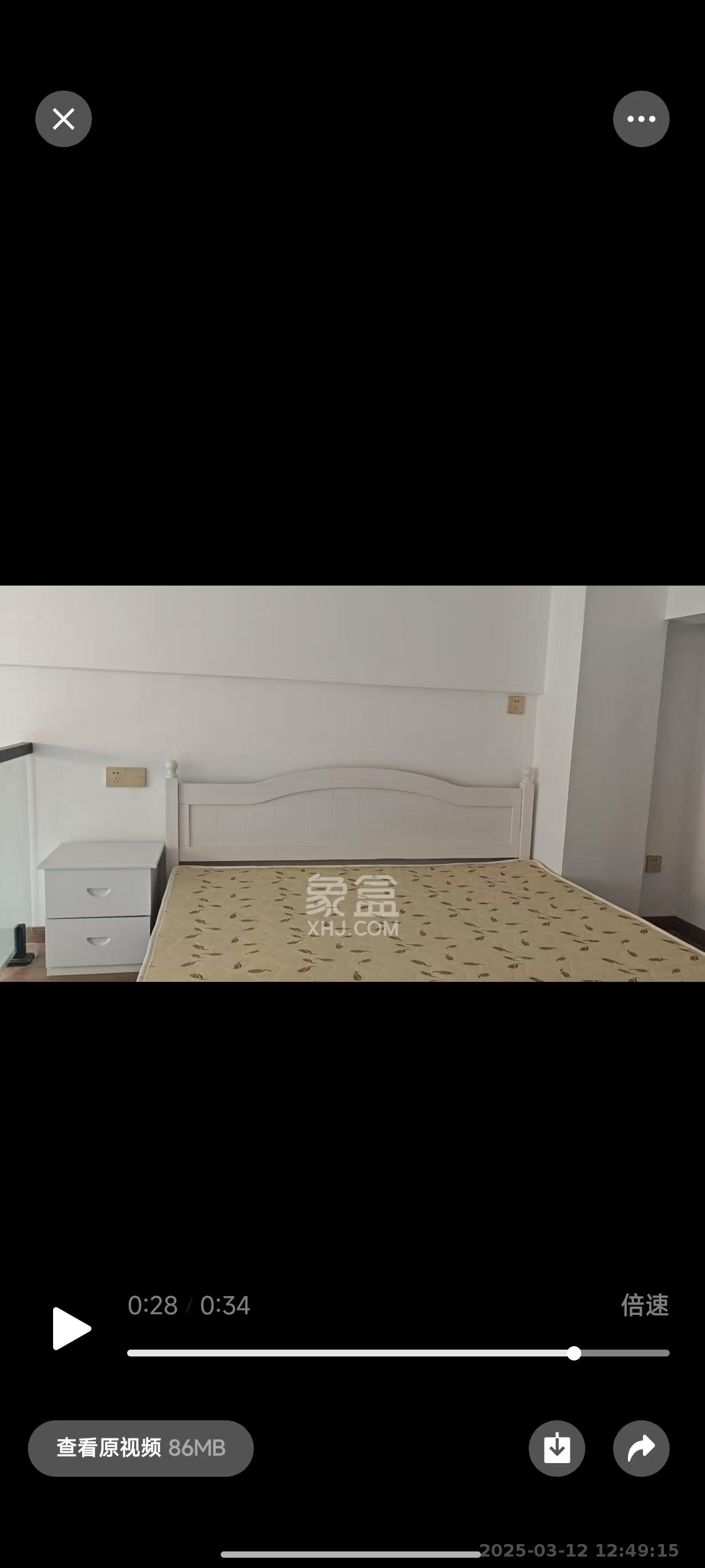 卡地亚公寓 2室1厅1卫 1700.0元/月 卡地亚公寓 2室1厅1卫 1700.0元/月户型图