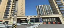 圣水湖畔四期(二手房）  3室2厅2卫   135.00万