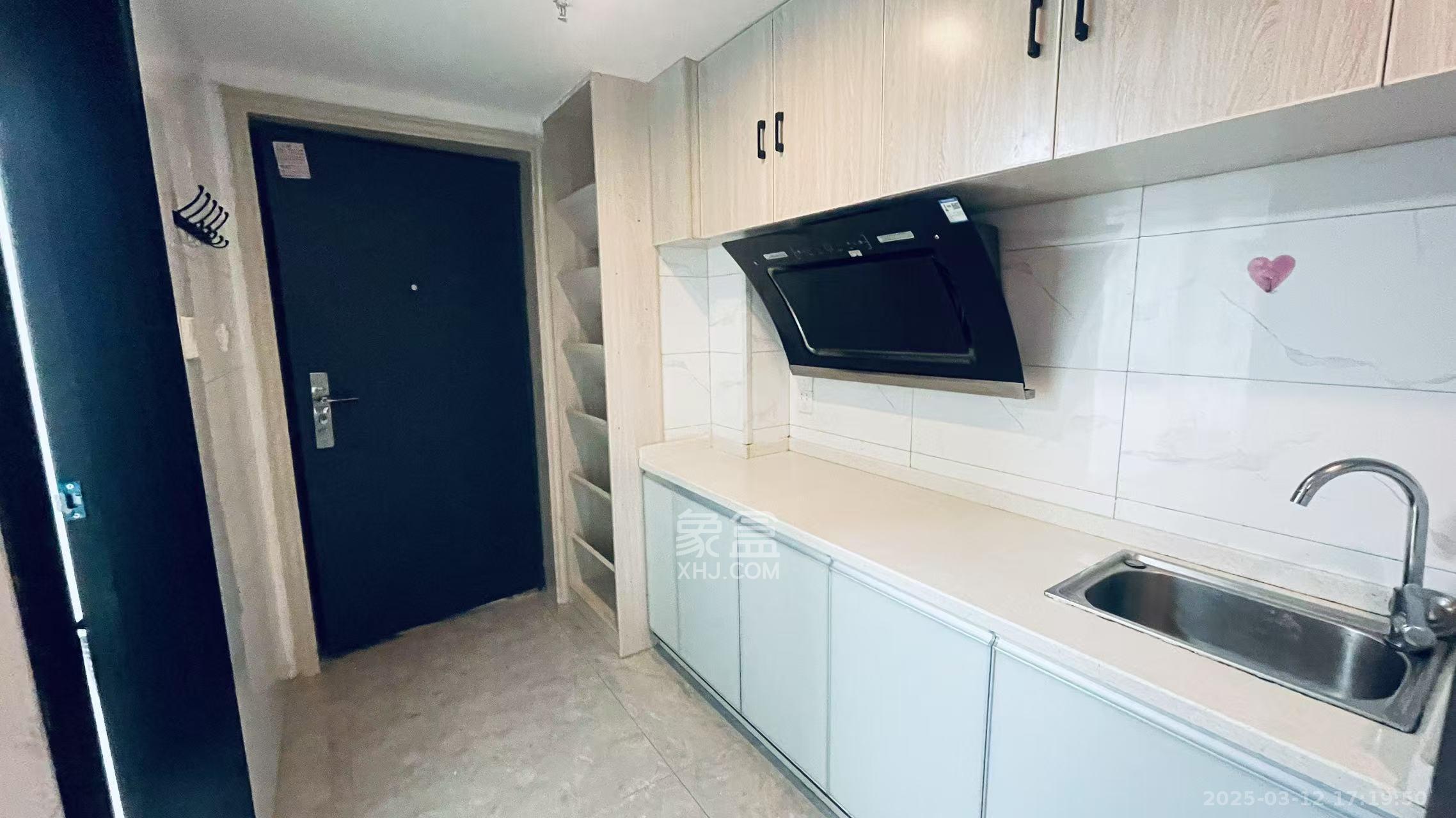 芙蓉万国城MOMA(卓越汇富苑) 1室1厅1卫 2000.0元/月 芙蓉万国城MOMA(卓越汇富苑) 1室1厅1卫 2000.0元/月室内图