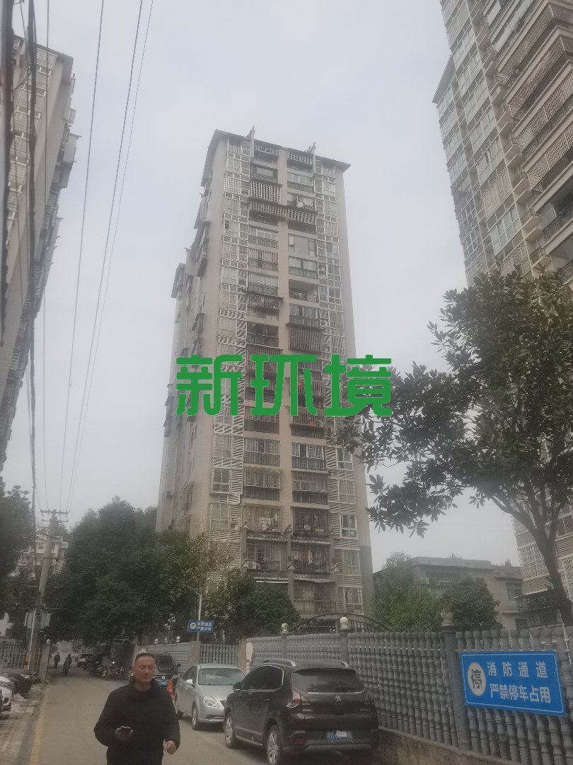欣业苑  2室2厅1卫   1300.00元/月室内图