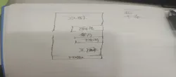 香兰雅居  2室1厅1卫   51.00万