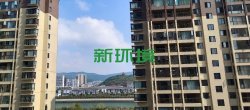 金域滨江  3室2厅2卫   73.00万