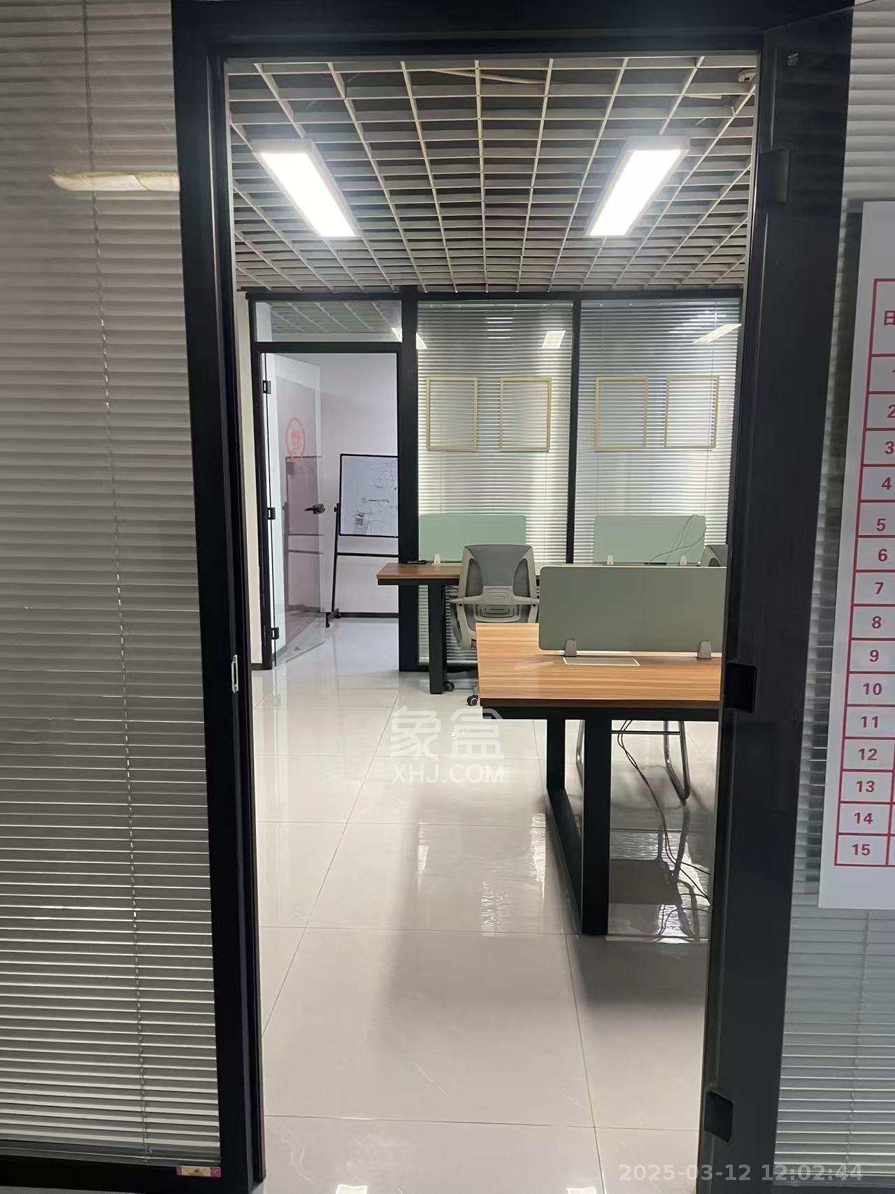 新世界广场   125.33㎡     6600.00元/月室内图