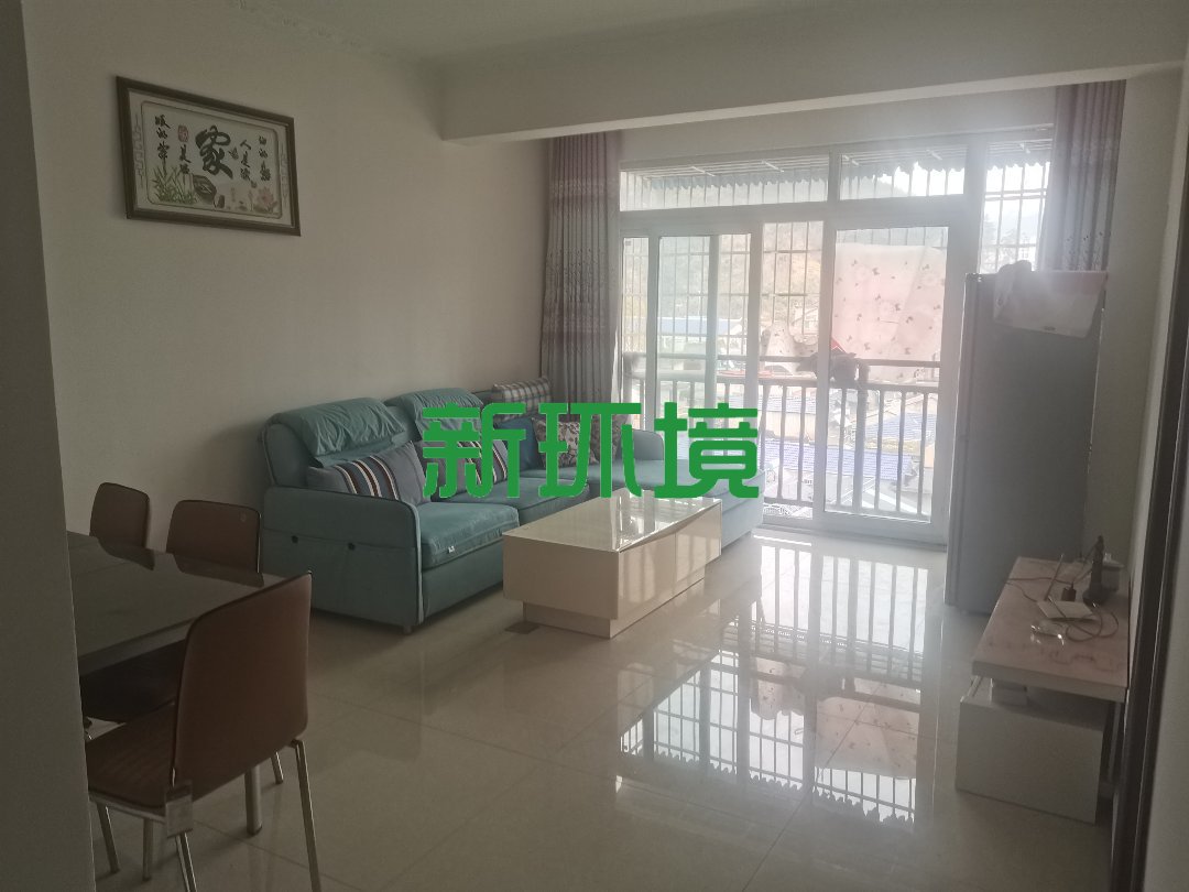 欣业苑  2室2厅1卫    1300.0元/月 欣业苑  2室2厅1卫    1300.0元/月