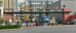 阳春小区  2室1厅1卫   42.00万