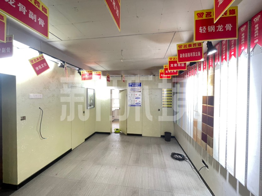 五金建材市场一期  3室2厅1卫   62.00万客厅