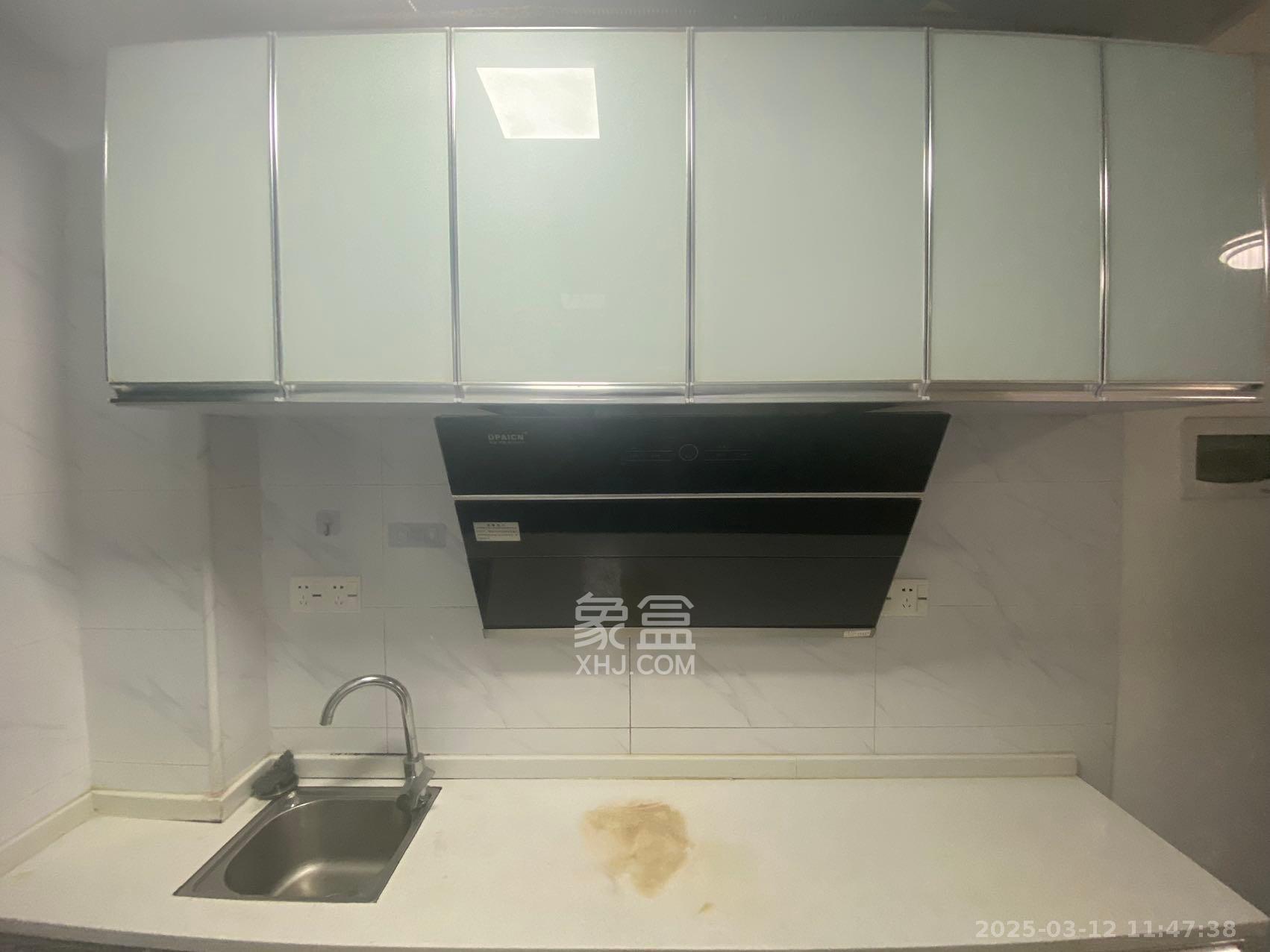 韶峰星苑(韶峰尚南UP公寓) 1室1厅1卫 950.0元/月 韶峰星苑(韶峰尚南UP公寓) 1室1厅1卫 950.0元/月室内图