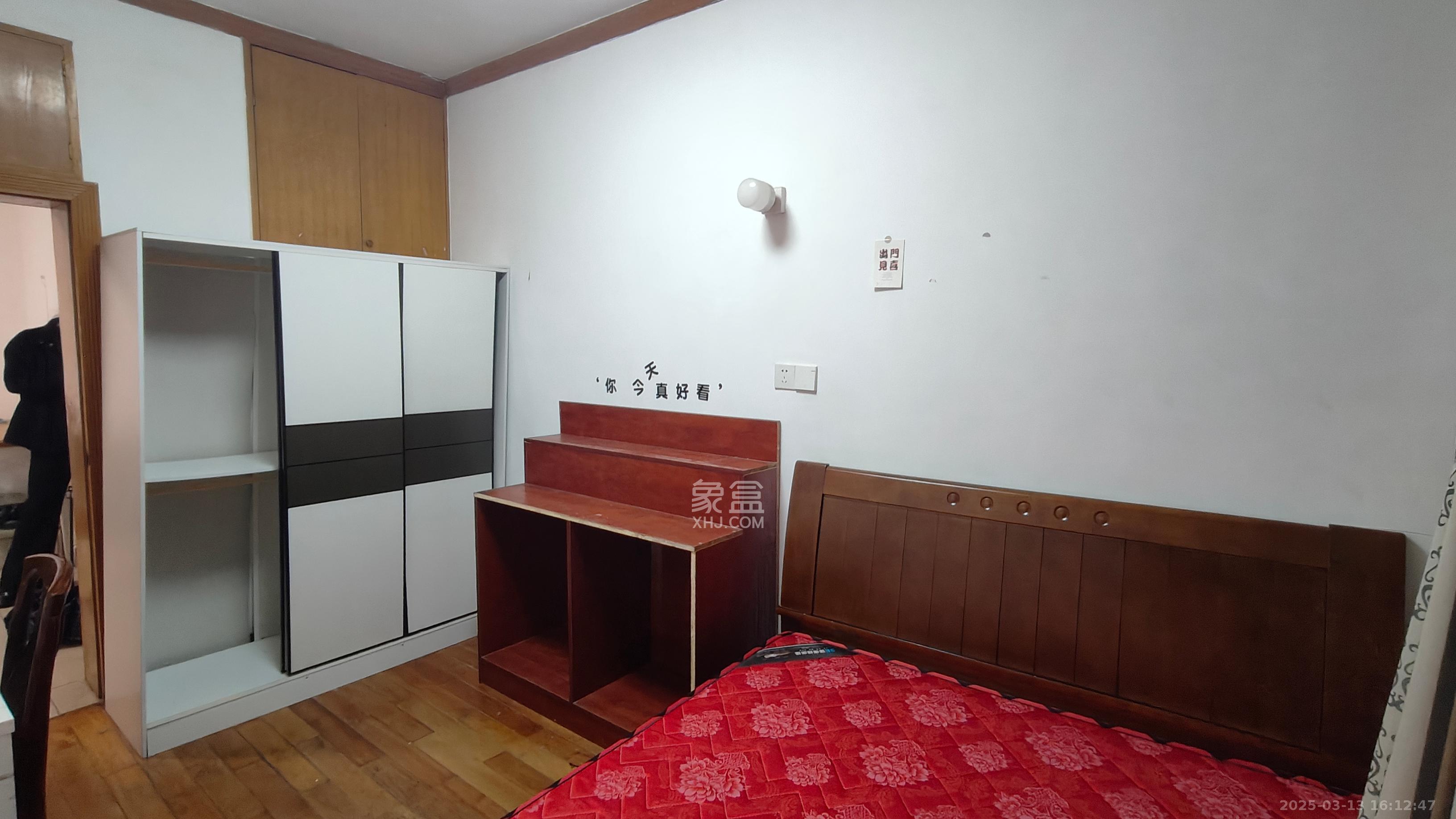 长沙市公路管理局城郊养护服务中心 3室2厅1卫 1680.0元/月 长沙市公路管理局城郊养护服务中心 3室2厅1卫 1680.0元/月室内图