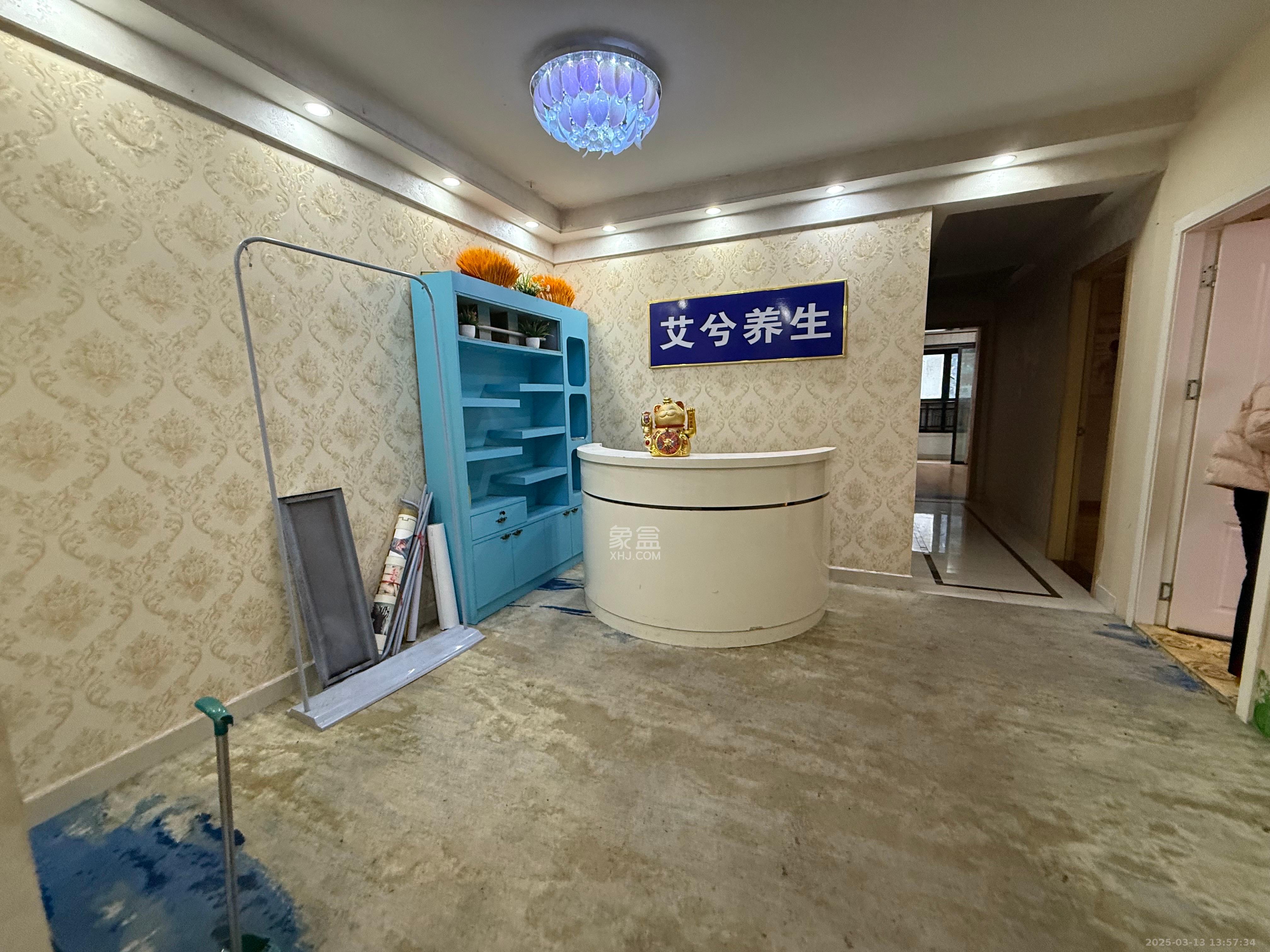 中海国际三期  3室2厅1卫   2500.00元/月室内图1