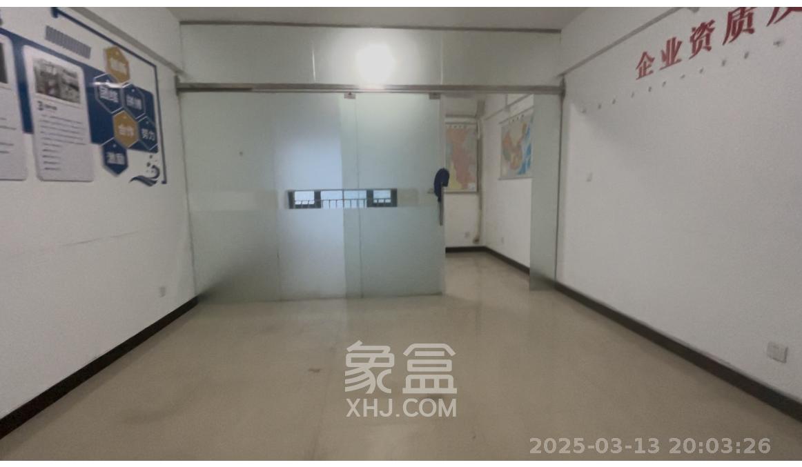 星大峰汇商务楼（星隆国际广场/星大花园）  2室2厅1卫   1800.00元/月室内图