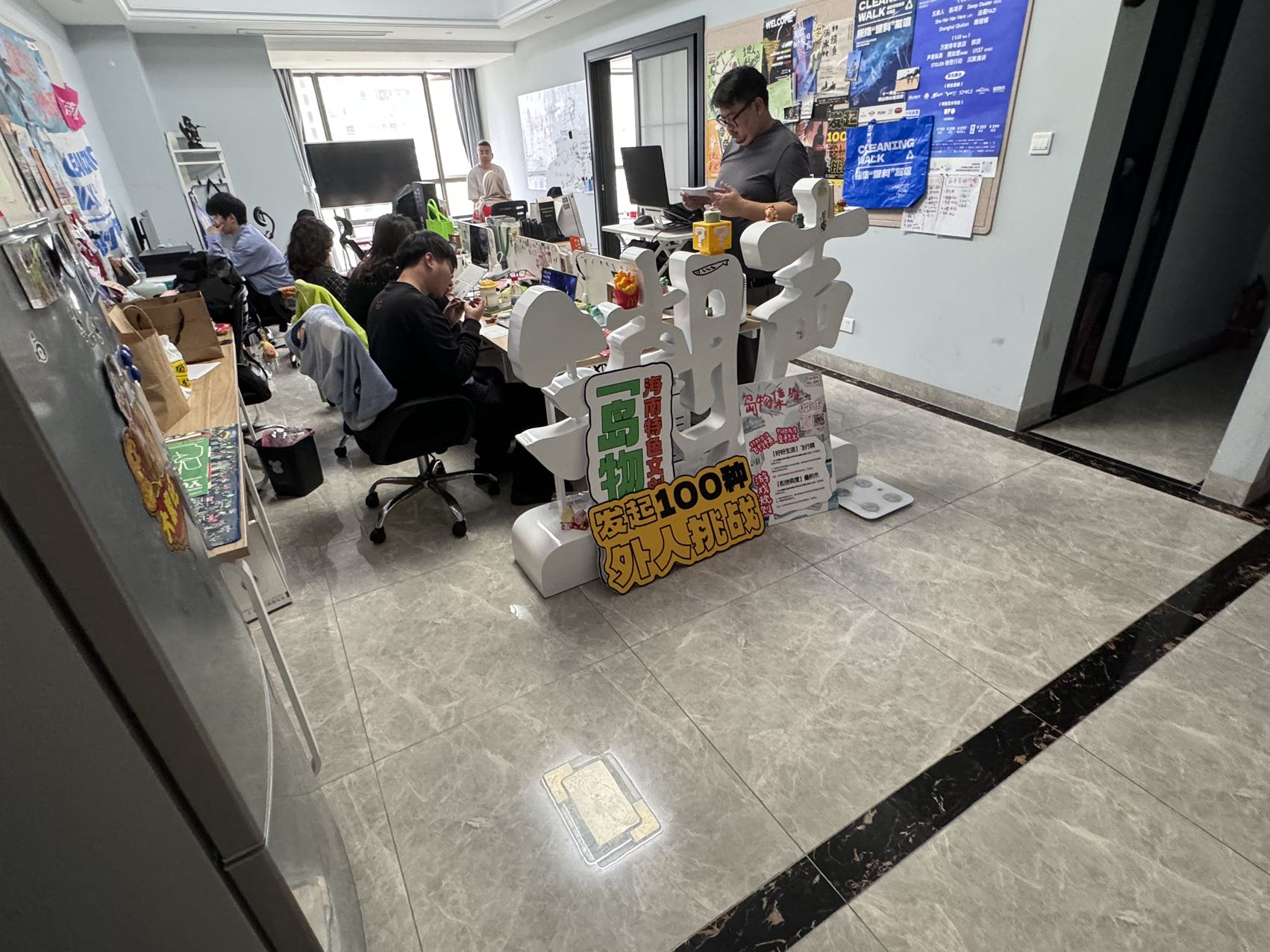 海岸壹号 2室2厅1卫 120.0万 海岸壹号 2室2厅1卫 120.0万客厅