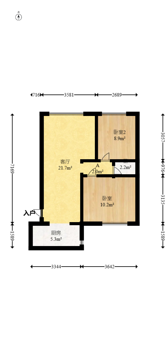 水木兰庭  2室2厅1卫   30.00万室内图1