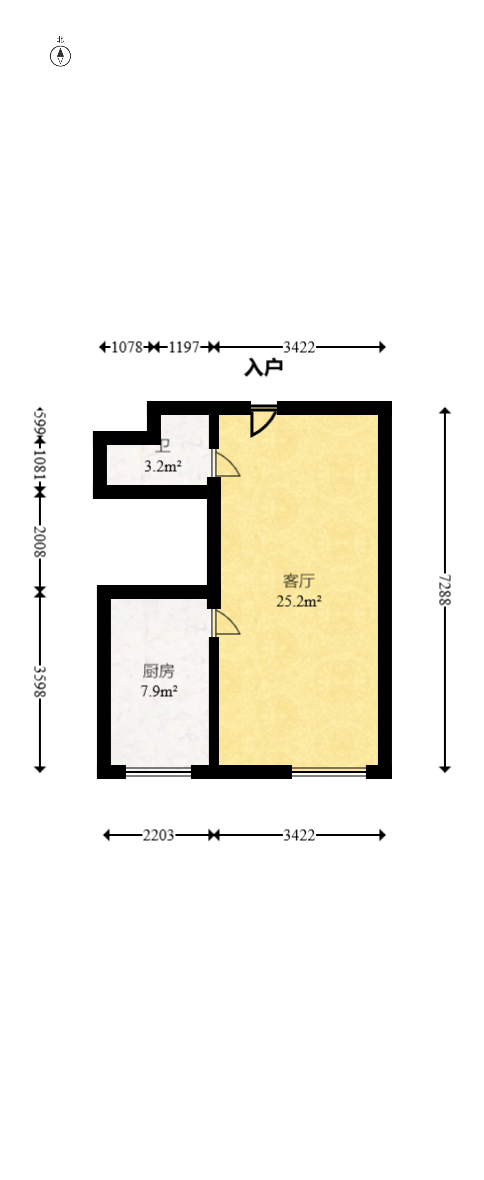 恒大上林苑  2室2厅2卫   42.00万室内图1