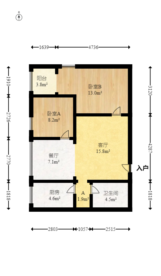 环宇天地、中海地产（中信城市广场二期）  2室2厅1卫   62.00万室内图1