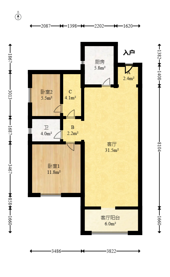 中建钰和城  2室2厅1卫   133.00万室内图1