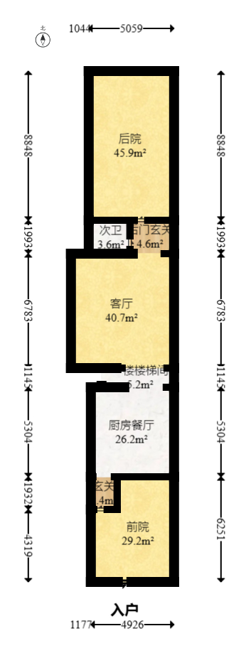 山水英伦 5室2厅3卫 348.0万 山水英伦 5室2厅3卫 348.0万户型图