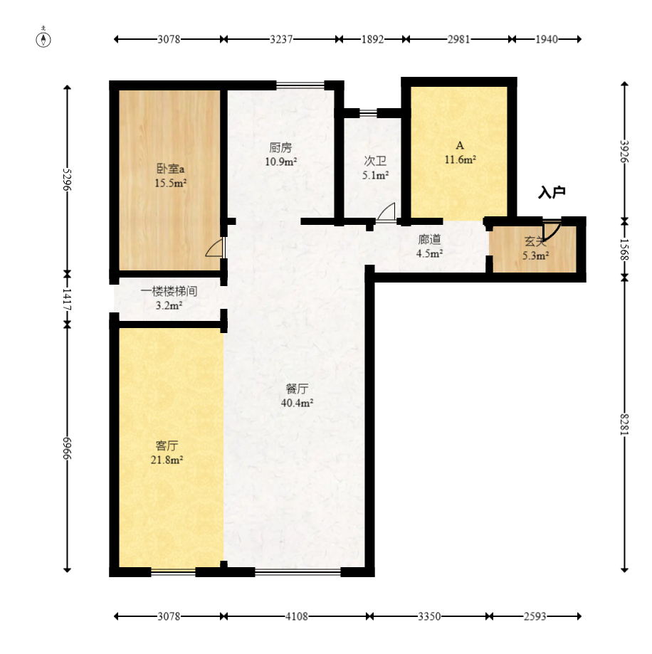 建发央著  4室2厅3卫   368.00万室内图1