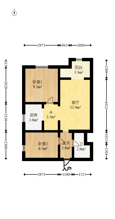 中建木莲工社  2室1厅1卫   50.00万室内图1