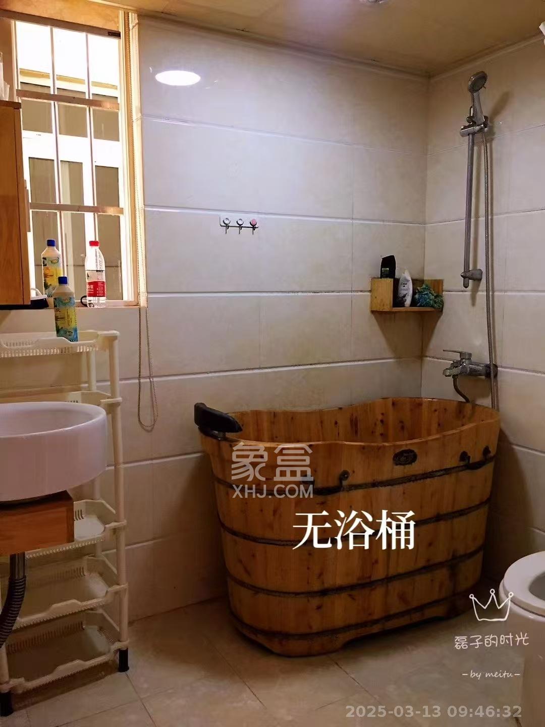 三重星都心  1室0厅0卫   1700.00元/月室内图