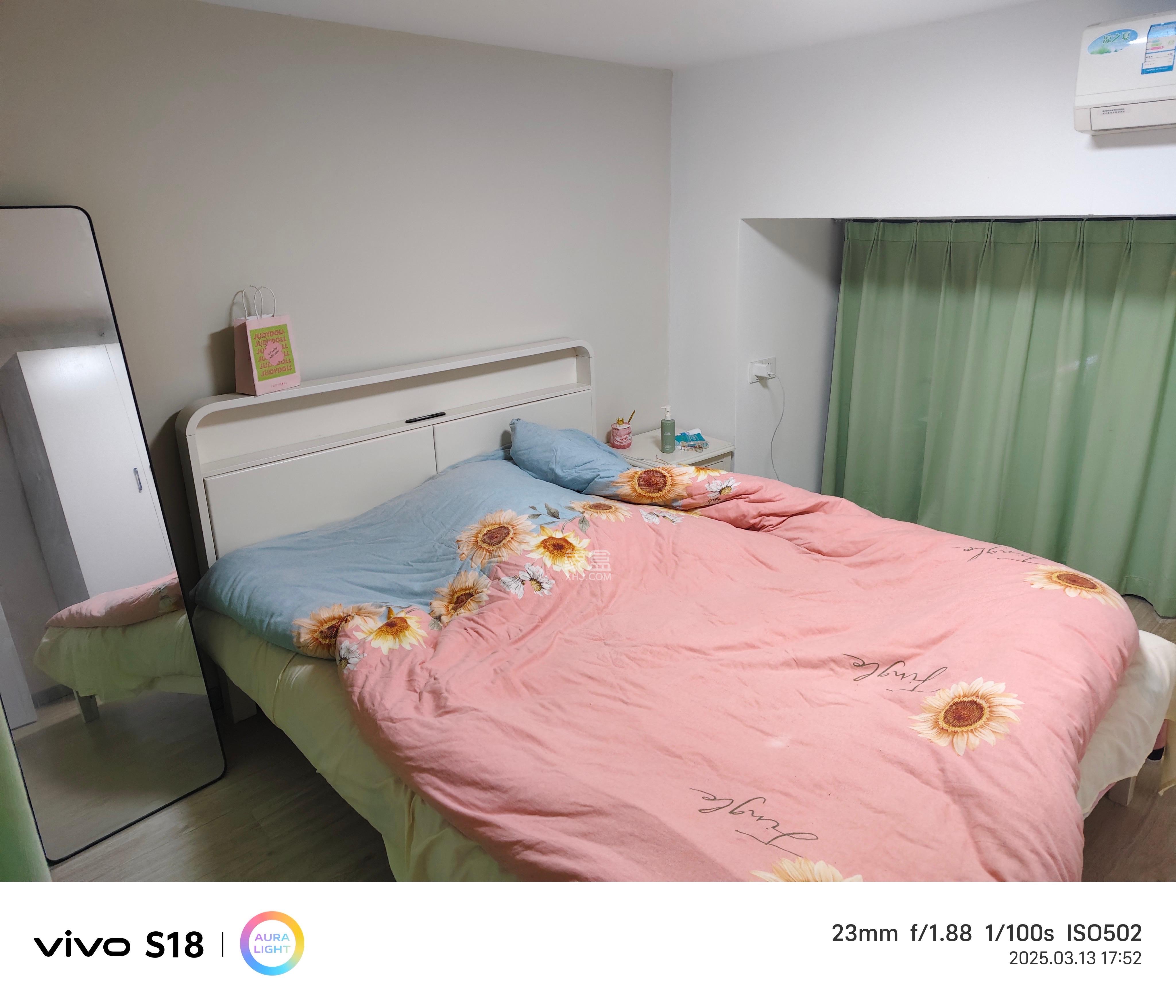 碧桂园城市之光 2室1厅1卫 2200.0元/月 碧桂园城市之光 2室1厅1卫 2200.0元/月室内图