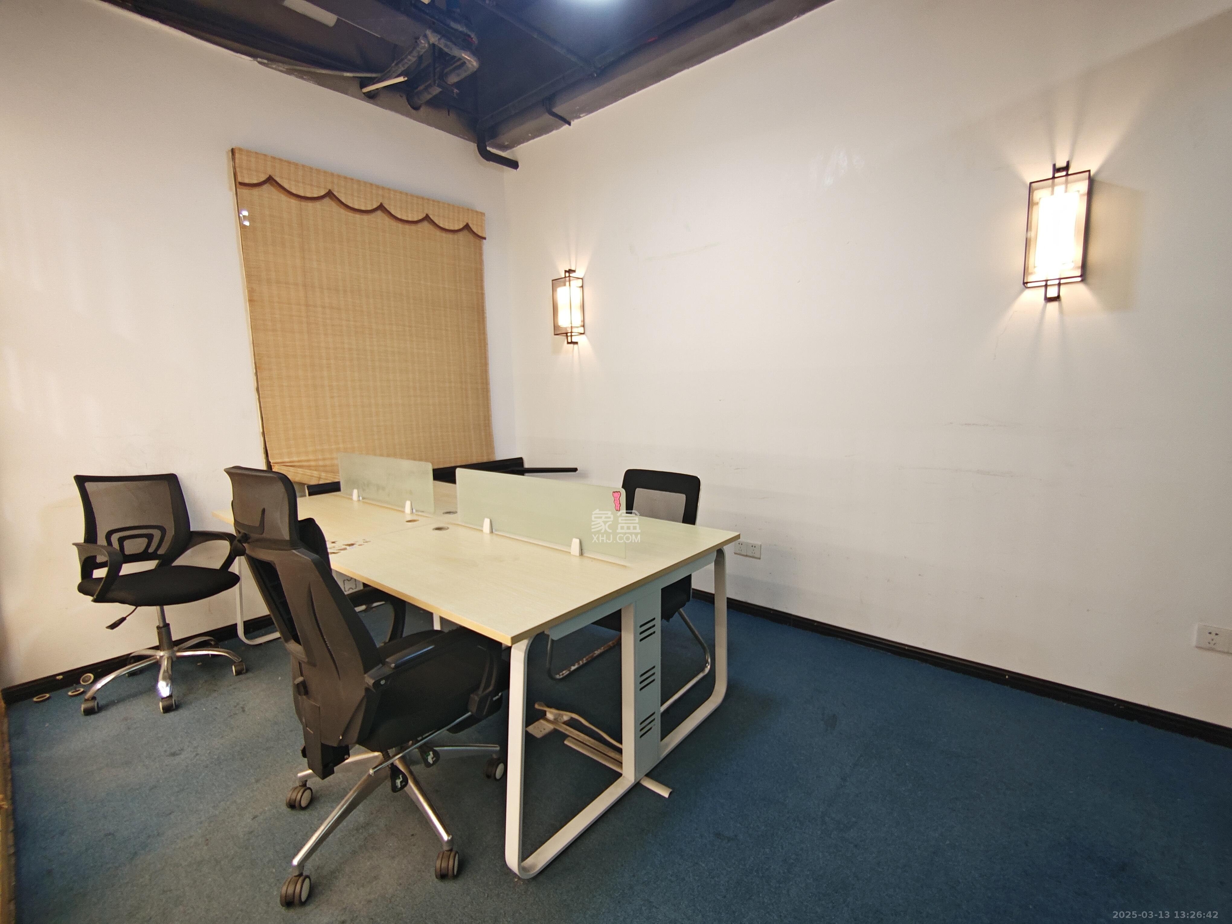 保利麓谷林语I区  1室1厅1卫   5500.00元/月室内图
