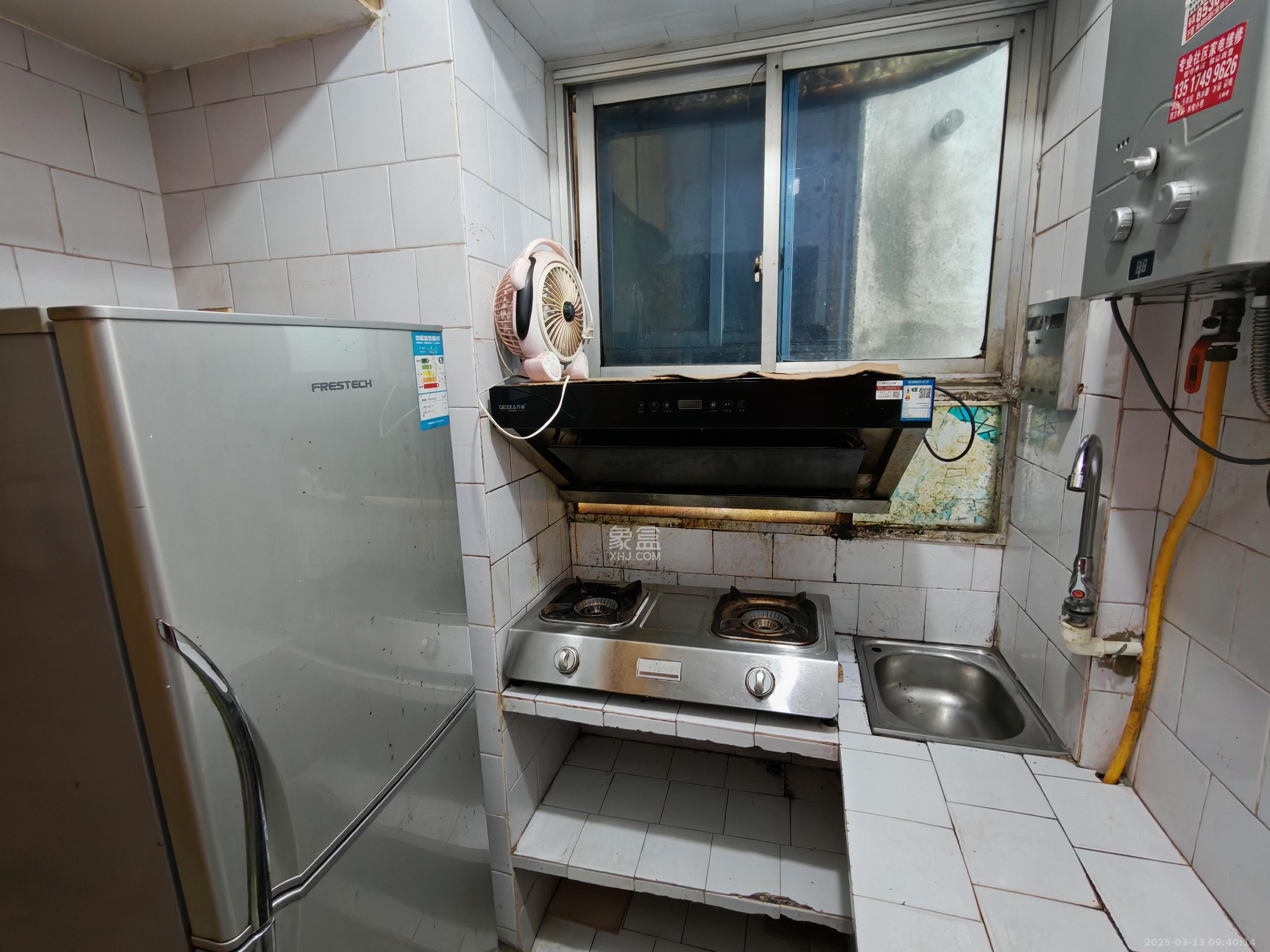 建湘新村 1室1厅1卫 1000.0元/月 建湘新村 1室1厅1卫 1000.0元/月室内图