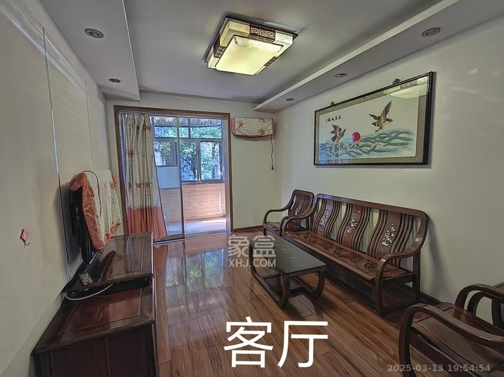 长坡社区  2室2厅1卫   1800.00元/月室内图