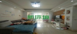 华都国际花园  2室2厅1卫   49.00万