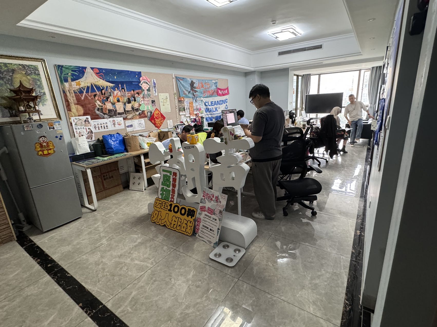 海岸壹号 2室2厅1卫 120.0万 海岸壹号 2室2厅1卫 120.0万客厅