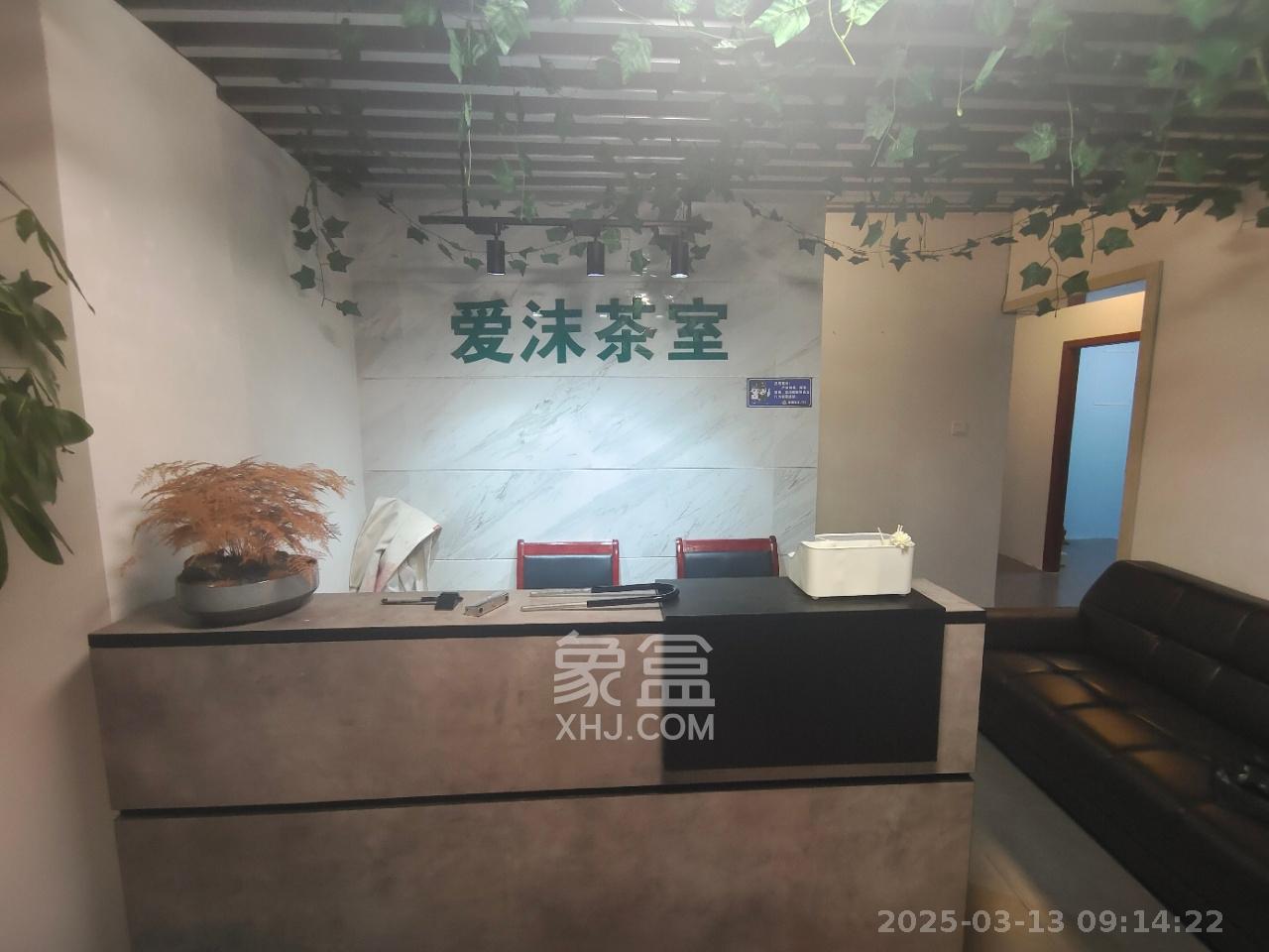 高升时代广场（冠铭商务中心）  1室1厅1卫   5500.00元/月室内图
