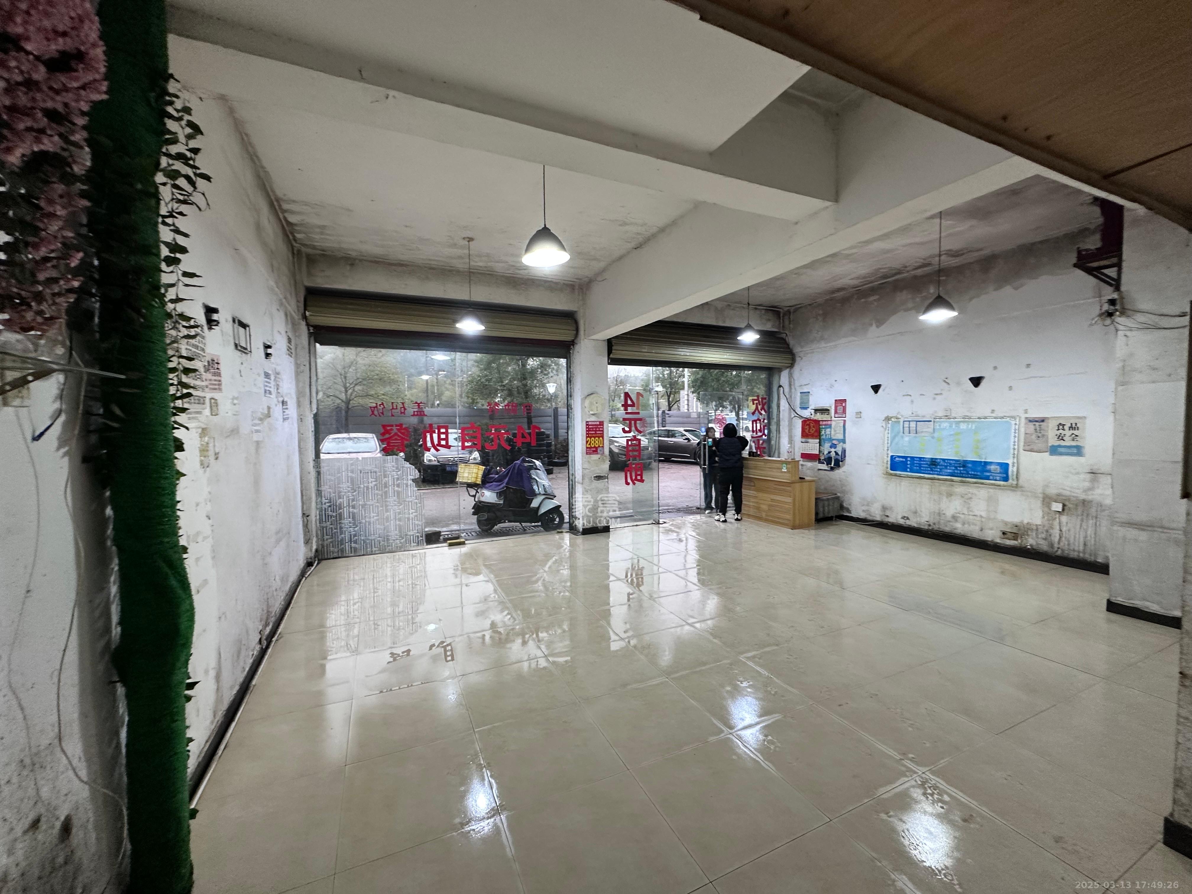 金谷小区 1室0厅0卫 3500.0元/月 金谷小区 1室0厅0卫 3500.0元/月室内图