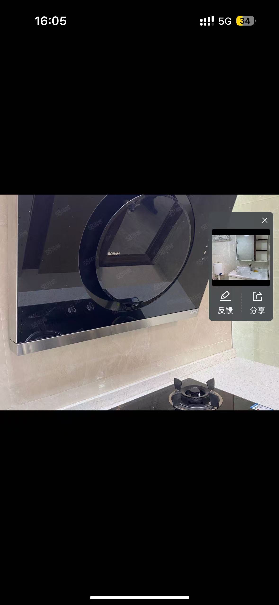 中国铁建金色蓝庭 1室2厅1卫 1300.0元/月 中国铁建金色蓝庭 1室2厅1卫 1300.0元/月室内图